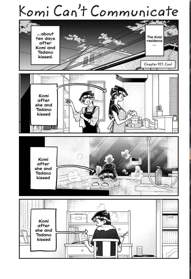 Komi-san wa Komyushou Desu Chapter 427 2